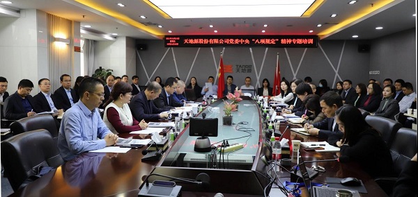 251635151878125699.jpeg 1.jpg