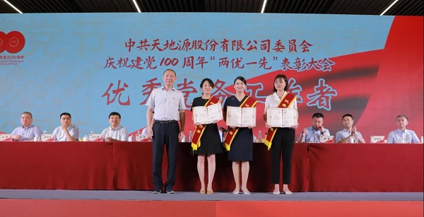 251635152810935094.jpeg 3.jpg