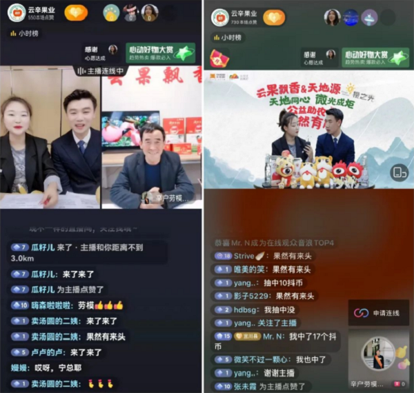 021648864411225516.png 7.png