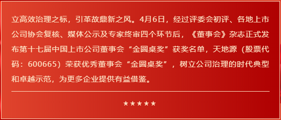 081649382212184423.png 1.png