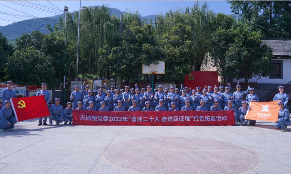 111668151602163913.png 微信截图_20221111152604.png