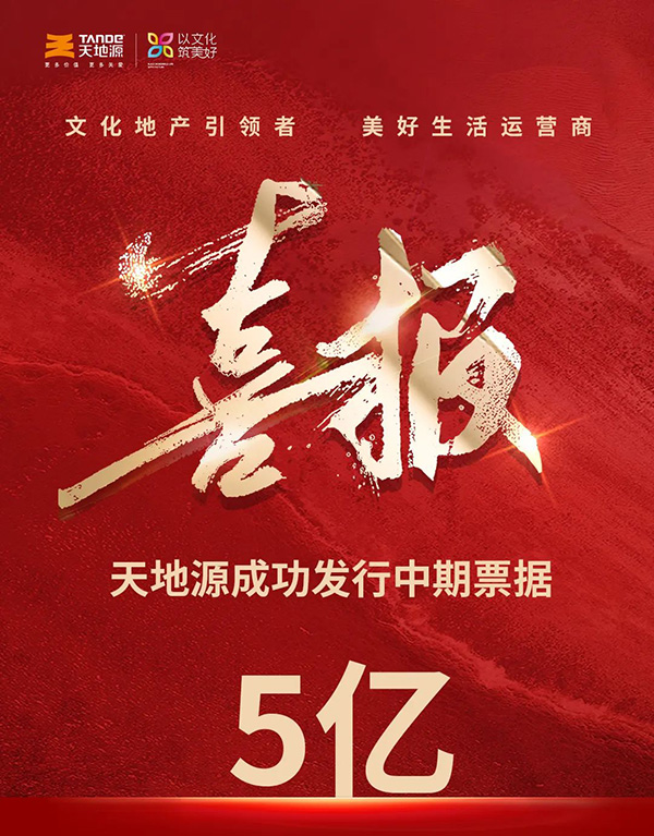 131723539712704768.jpeg 131723539712704768.jpeg