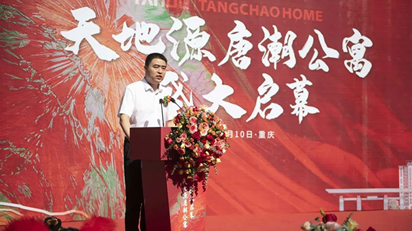 121726124354360912.jpeg 02-2.jpg