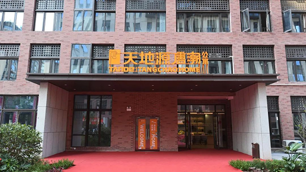 121726124603748556.jpeg 04.jpg