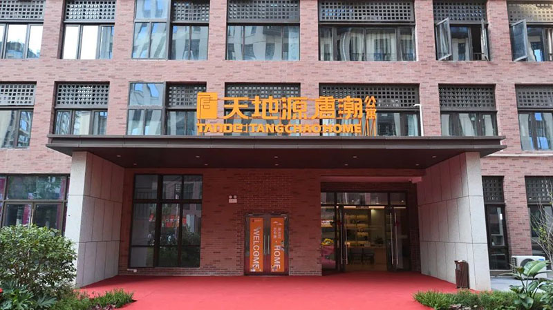 231729671447395750.jpeg 7.jpg