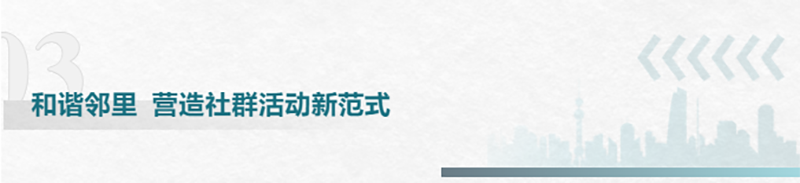 041741074639853626.png 标题3.png